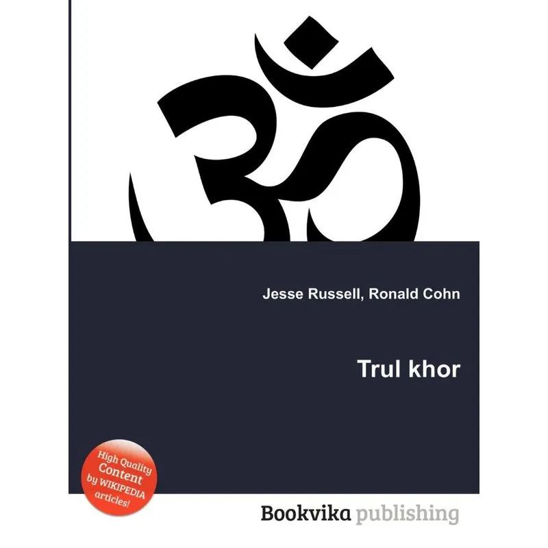 Trul Khor