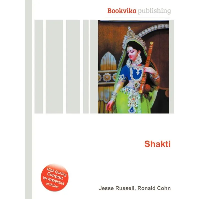 Shakti