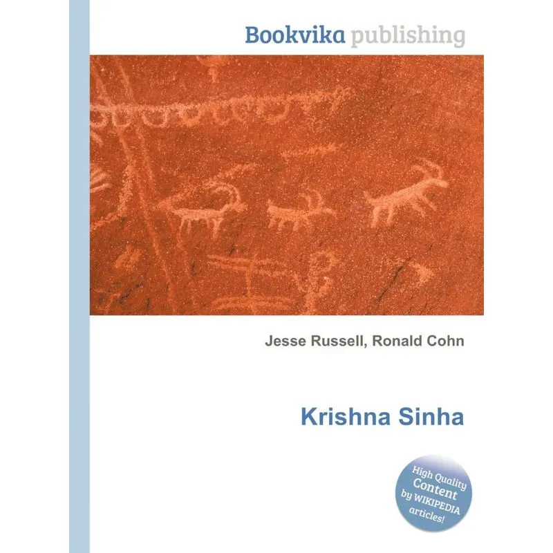 Krishna Sinha
