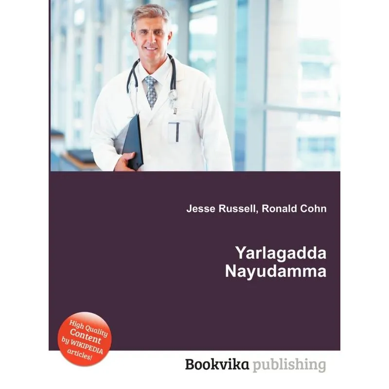 Yarlagadda Nayudamma