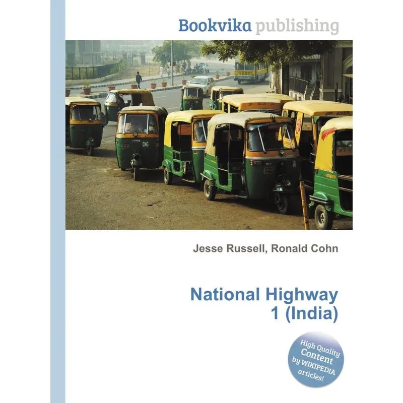 National Highway 1 (india)