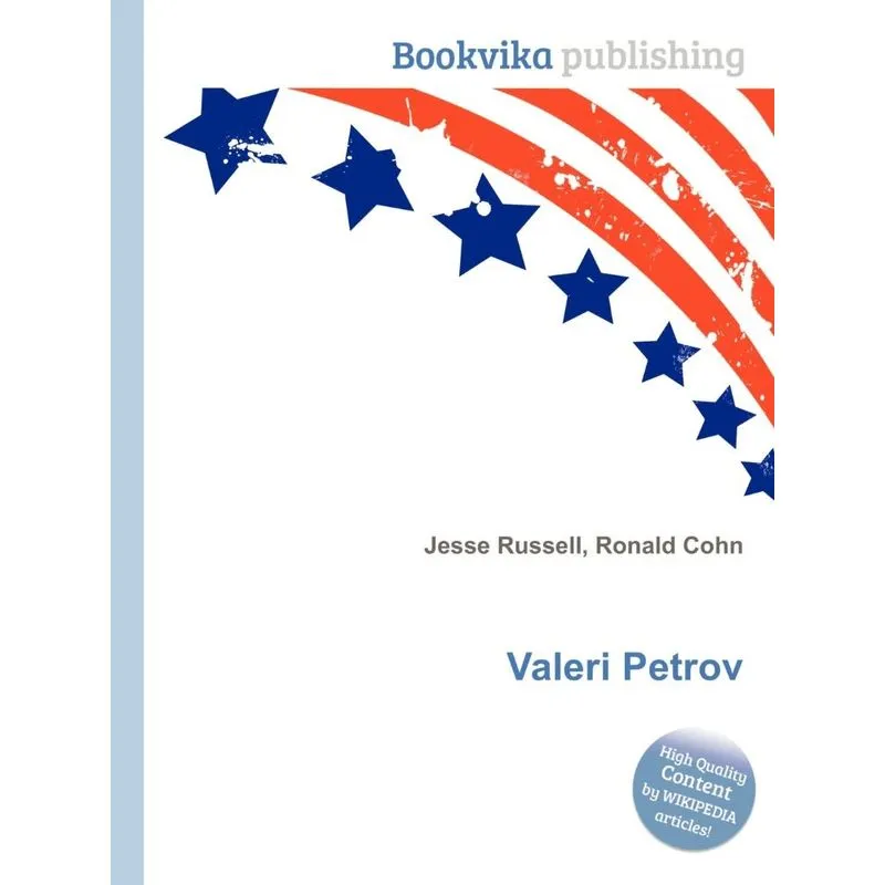 Valeri Petrov
