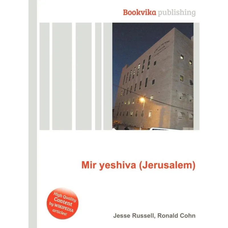 Mir Yeshiva (Jerusalem)