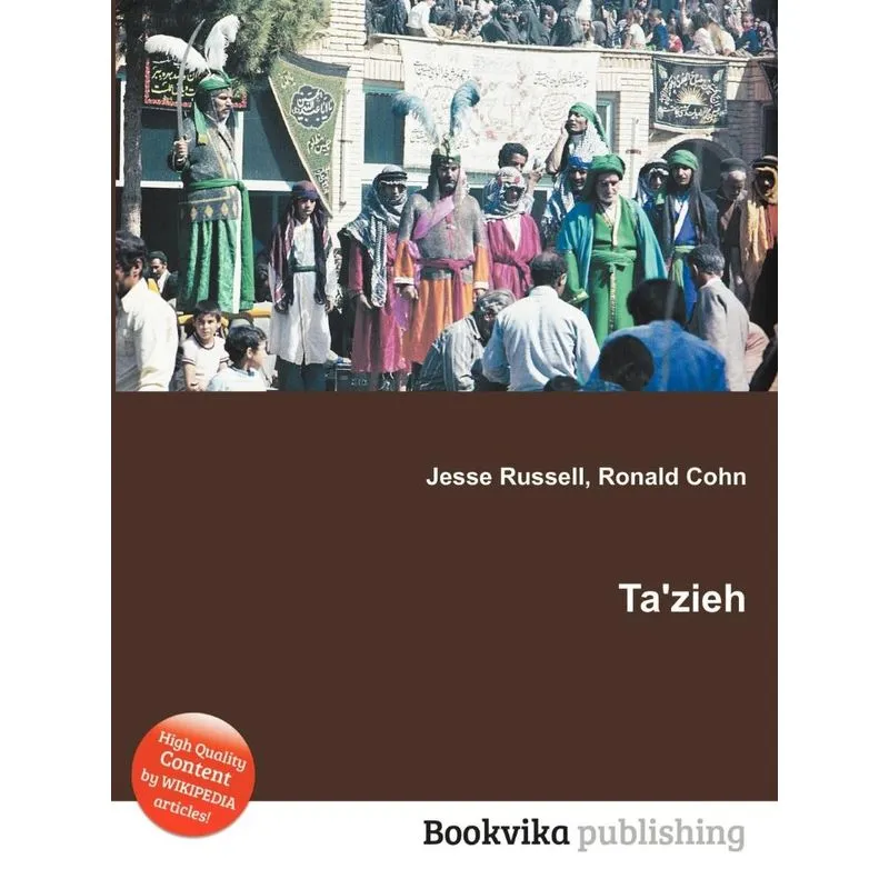 Tazieh