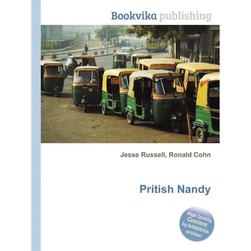 Pritish Nandy