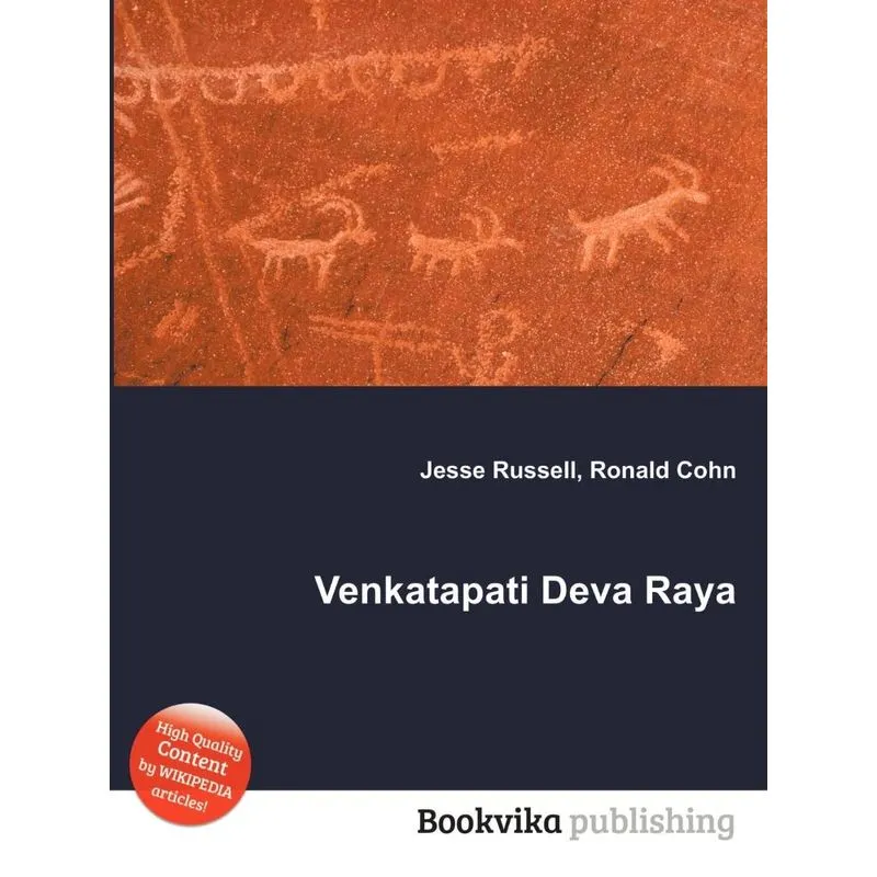 Venkatapati Deva Raya