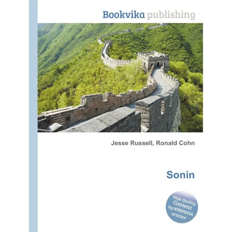 Sonin