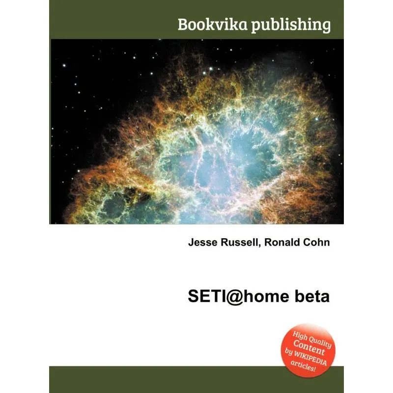 Seti@home Beta