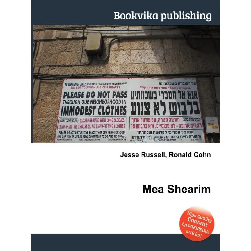 Mea Shearim