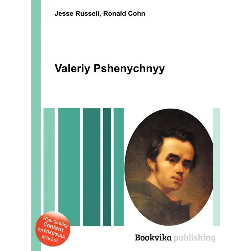 Valeriy Pshenychnyy