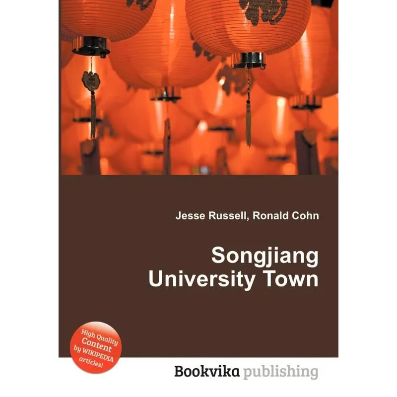 Songjiang University Town