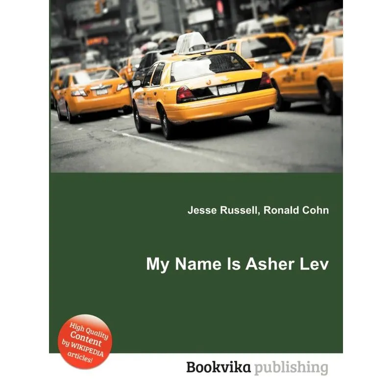 My Name Is Asher Lev