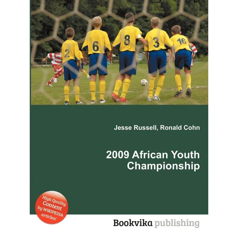 2009 African Youth Championship