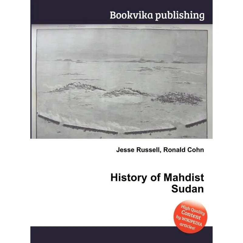 History of Mahdist Sudan