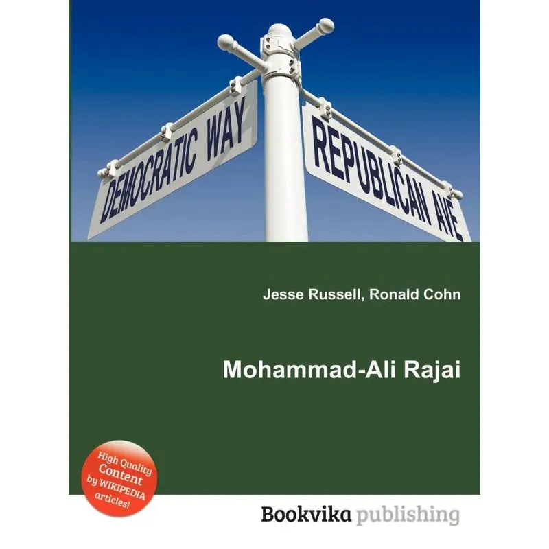 Mohammad-Ali Rajai