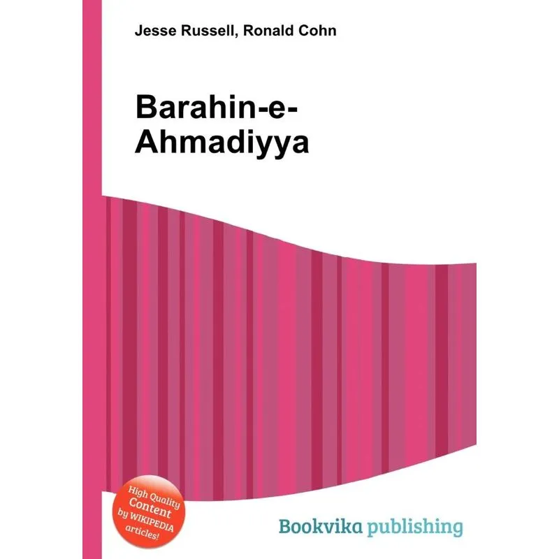 Barahin-E-Ahmadiyya