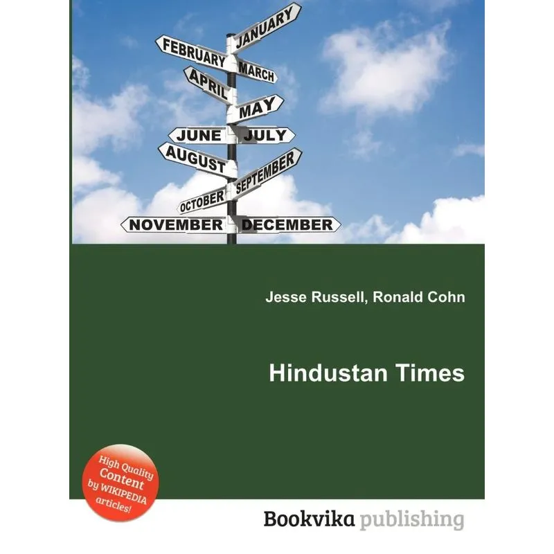 Hindustan Times