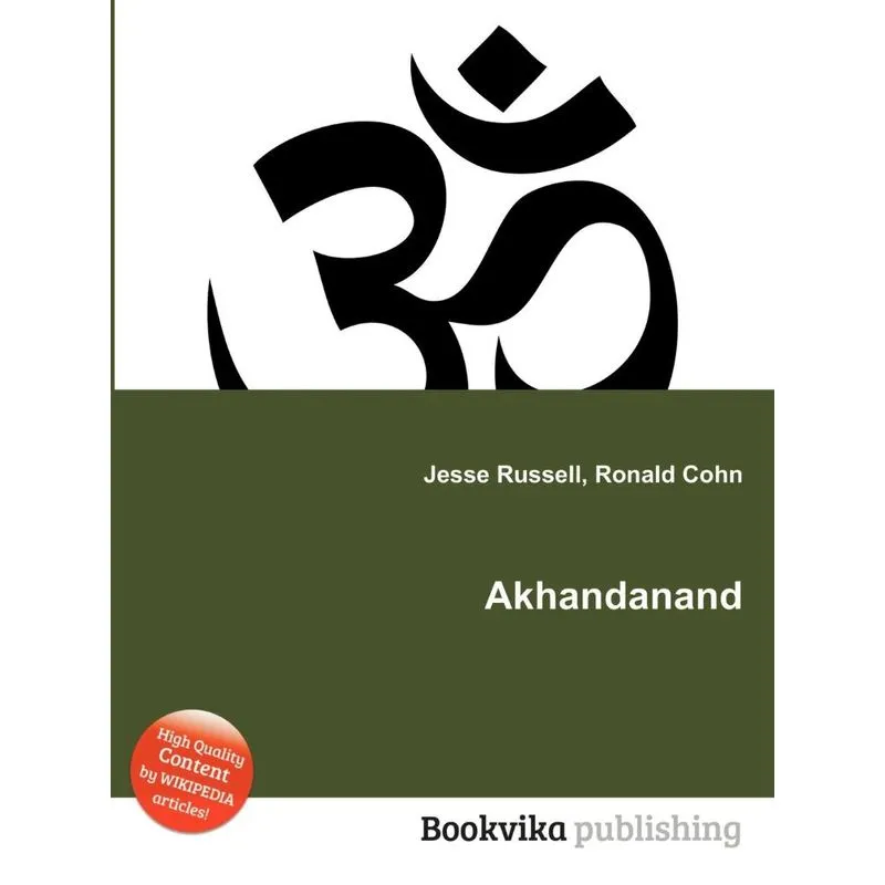 Akhandanand