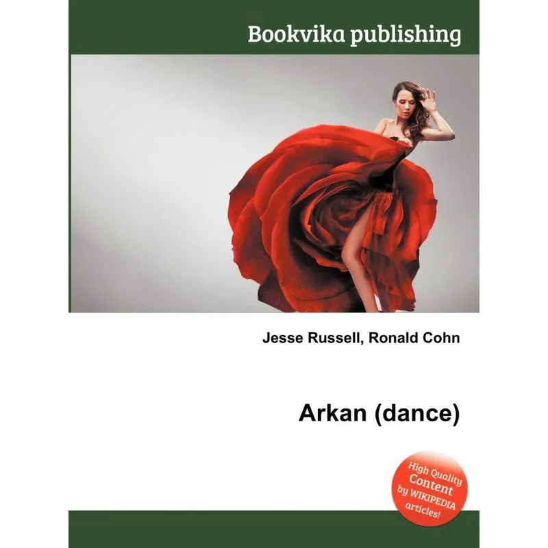 Arkan (Dance)