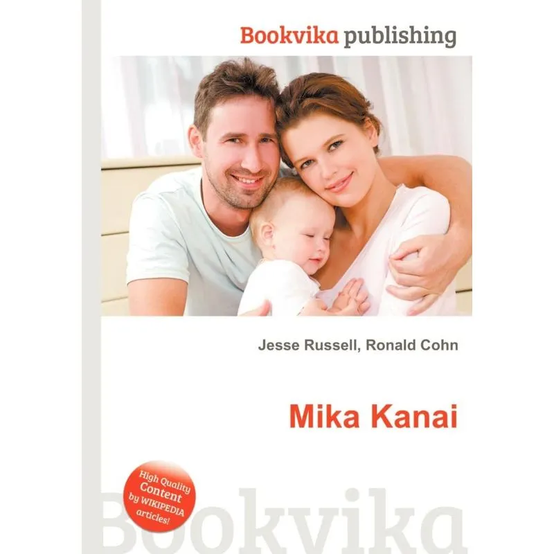Mika Kanai
