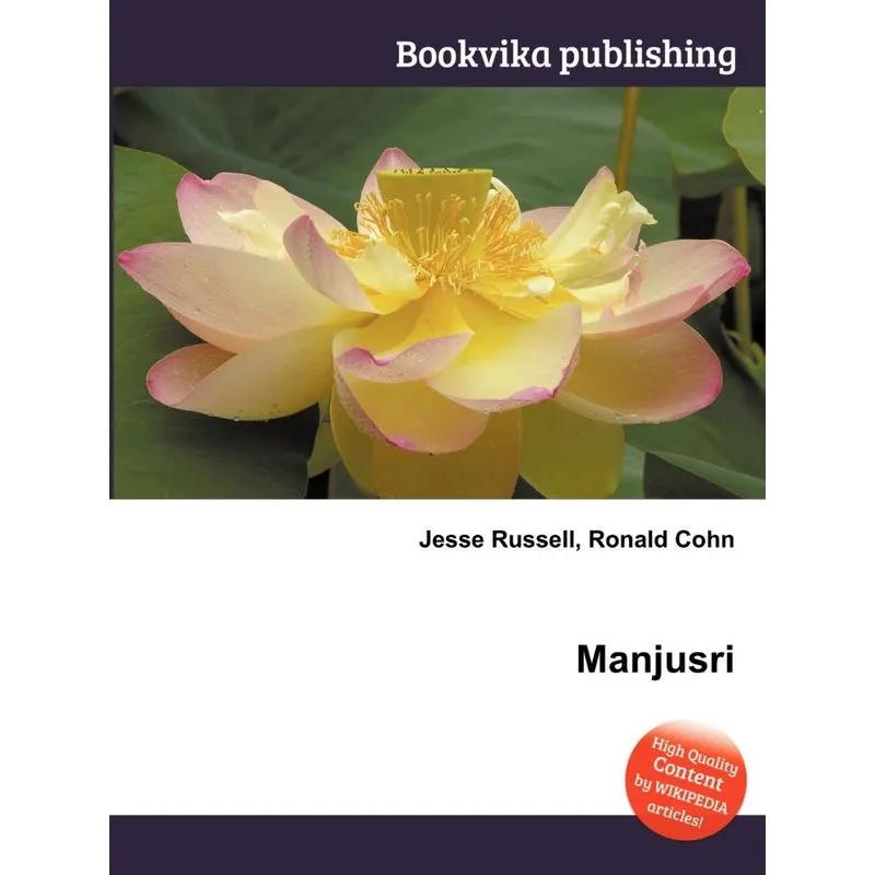 Manjusri