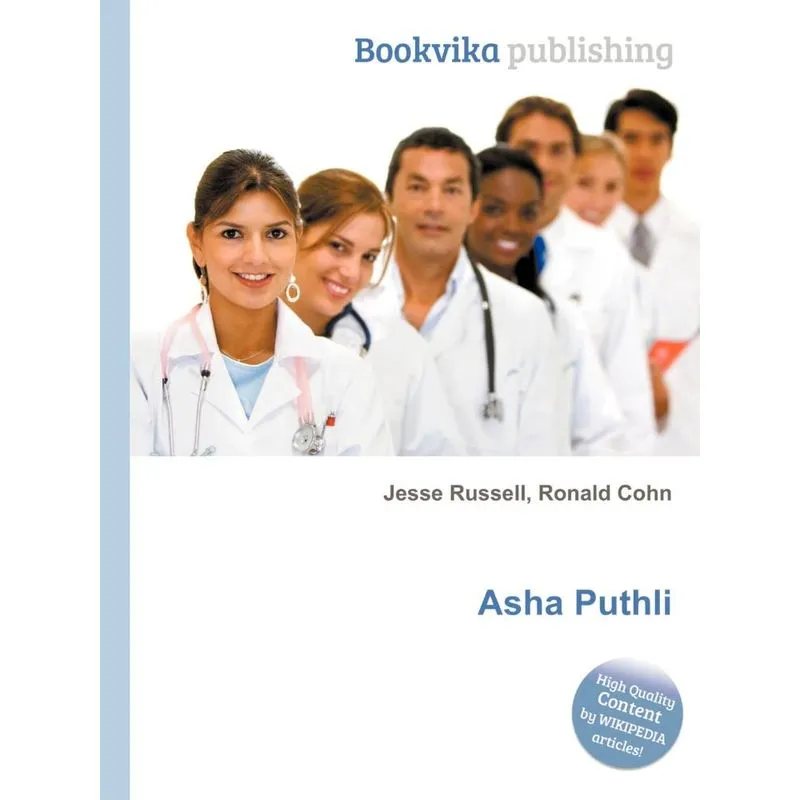 ASHA Puthli