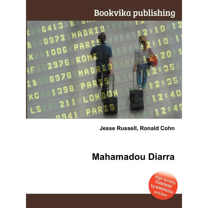 Mahamadou Diarra