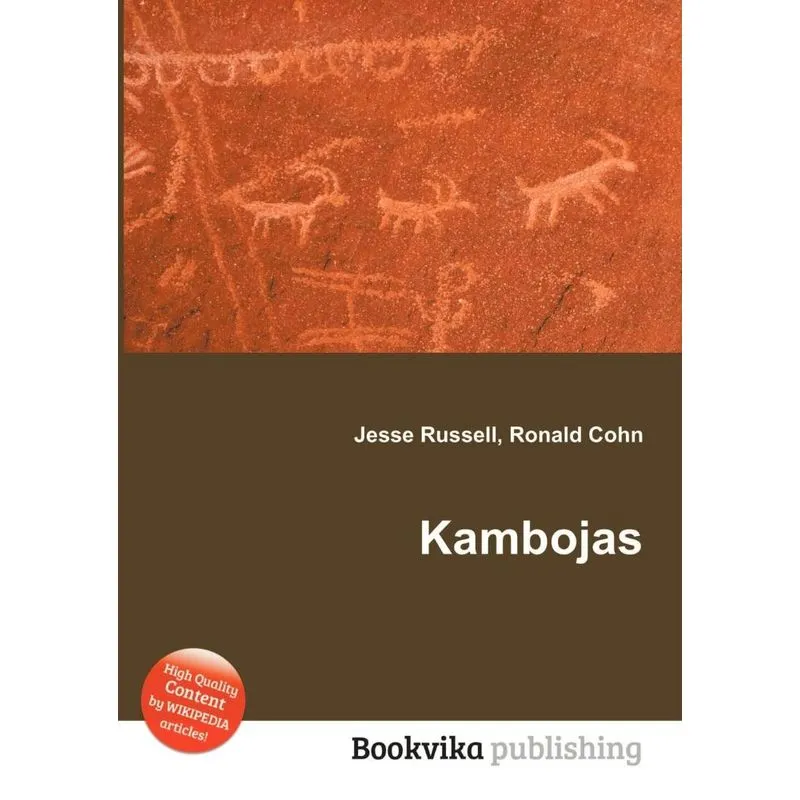 Kambojas