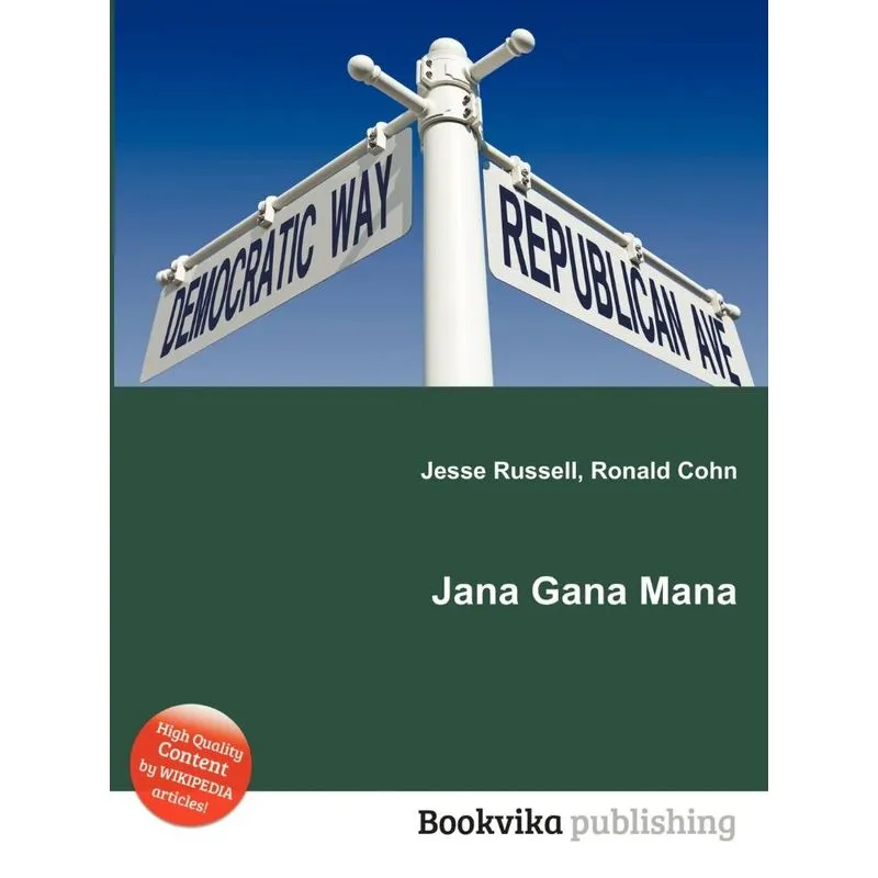 Jana Gana Mana