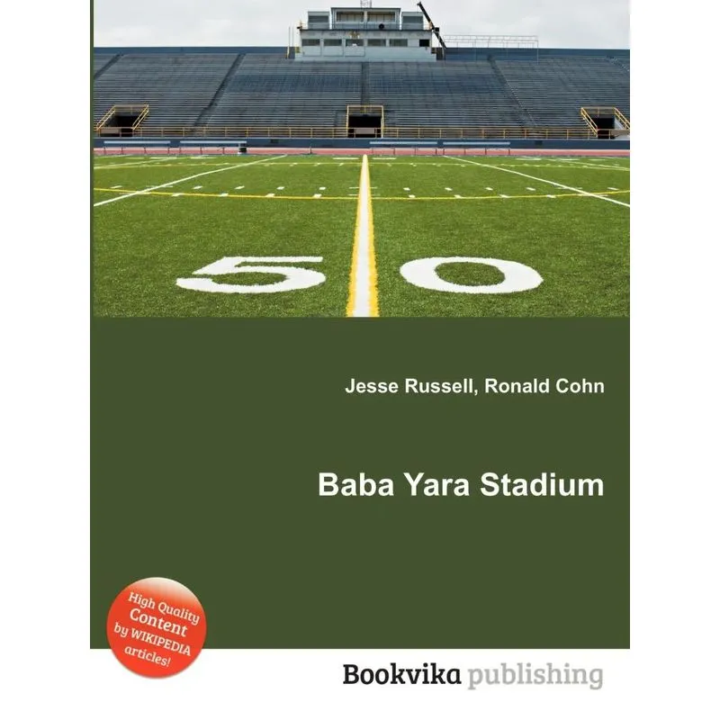 Baba Yara Stadium