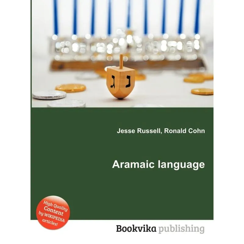 Aramaic Language