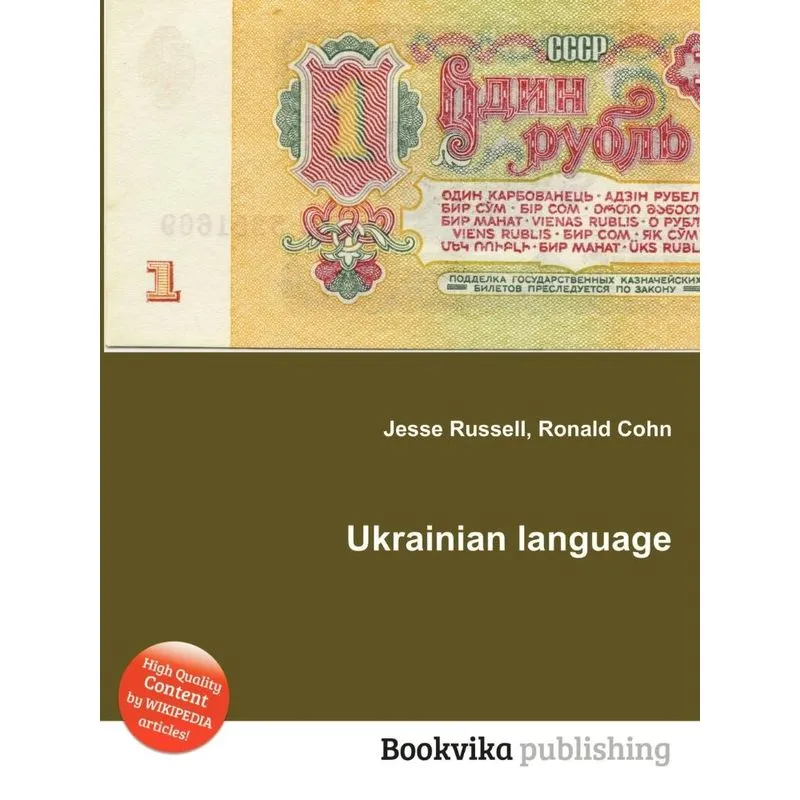 Ukrainian Language