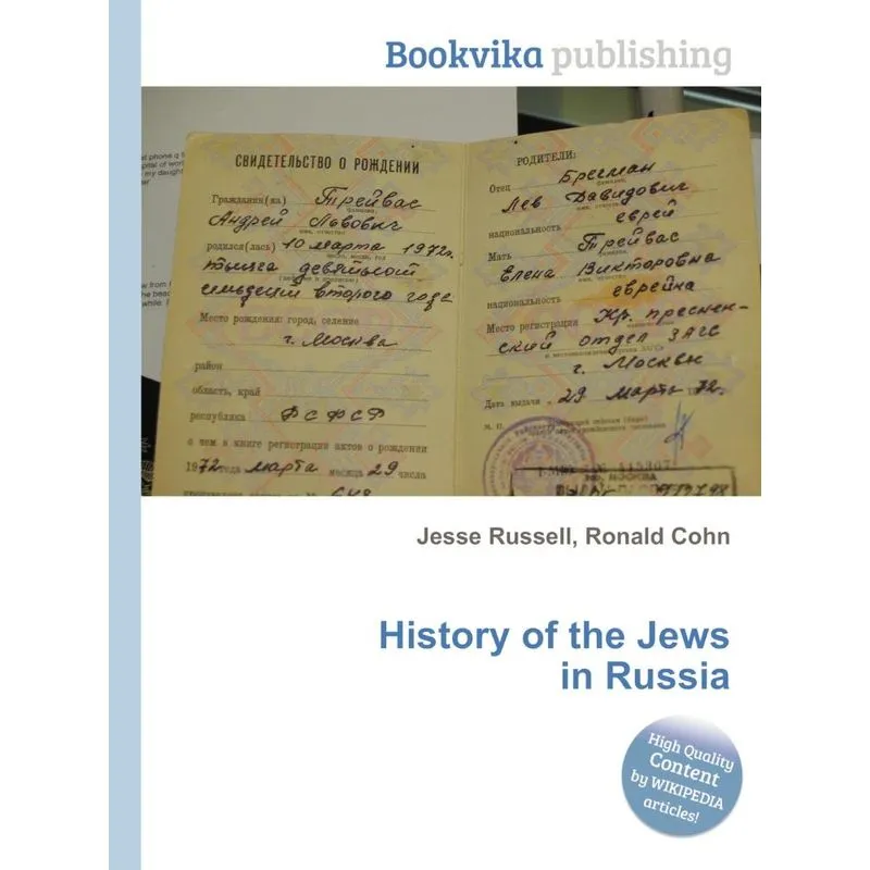 History of the Jews in Russia