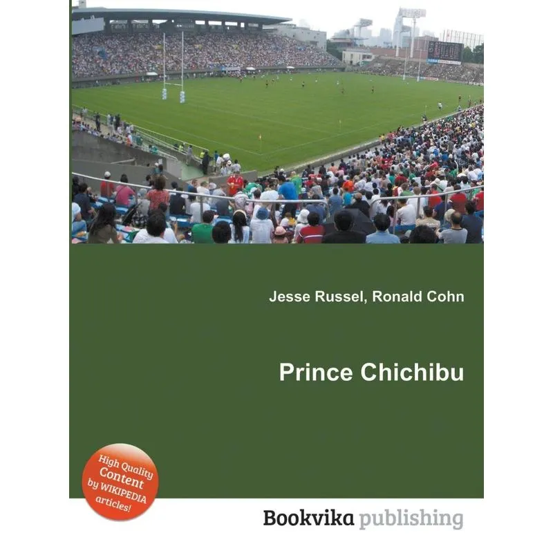 Prince Chichibu