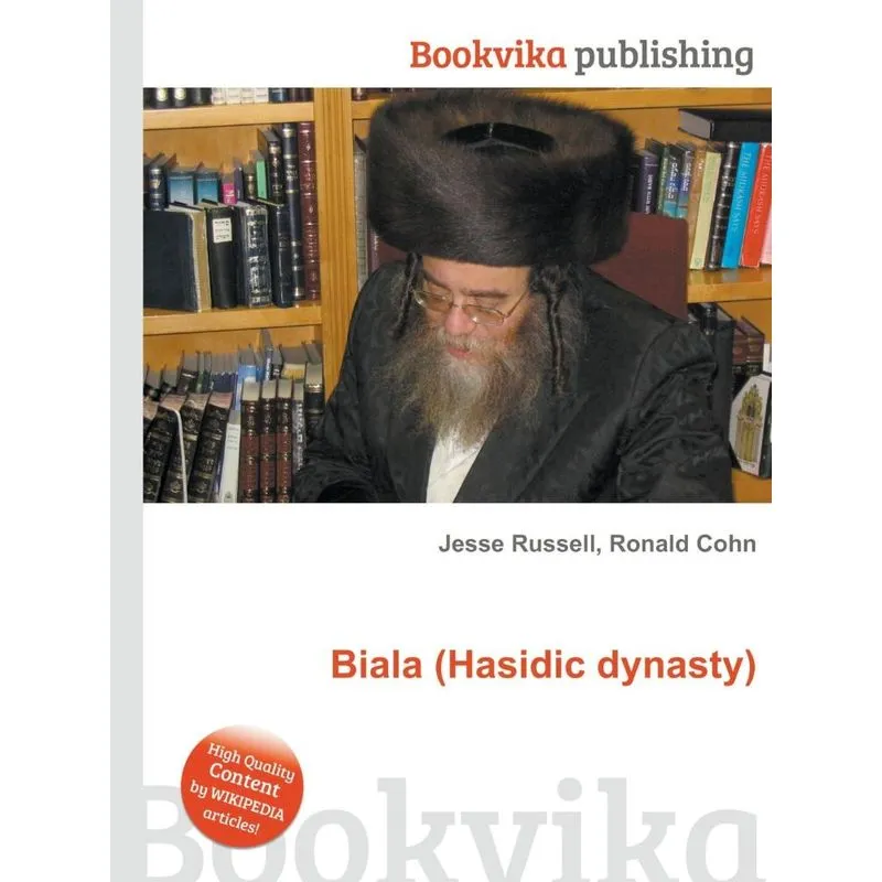 Biala (Hasidic dynasty)