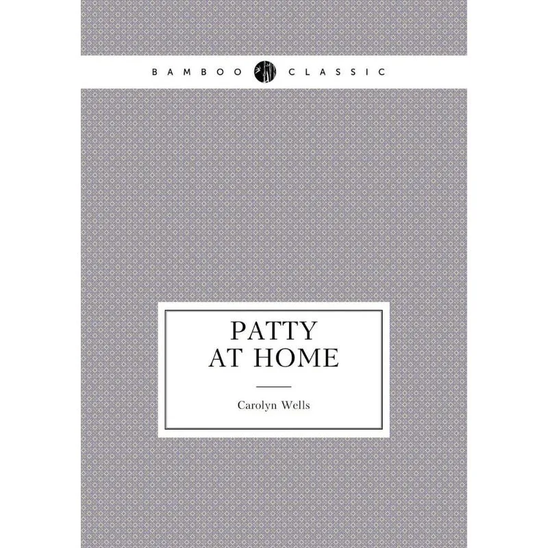Patty at Home