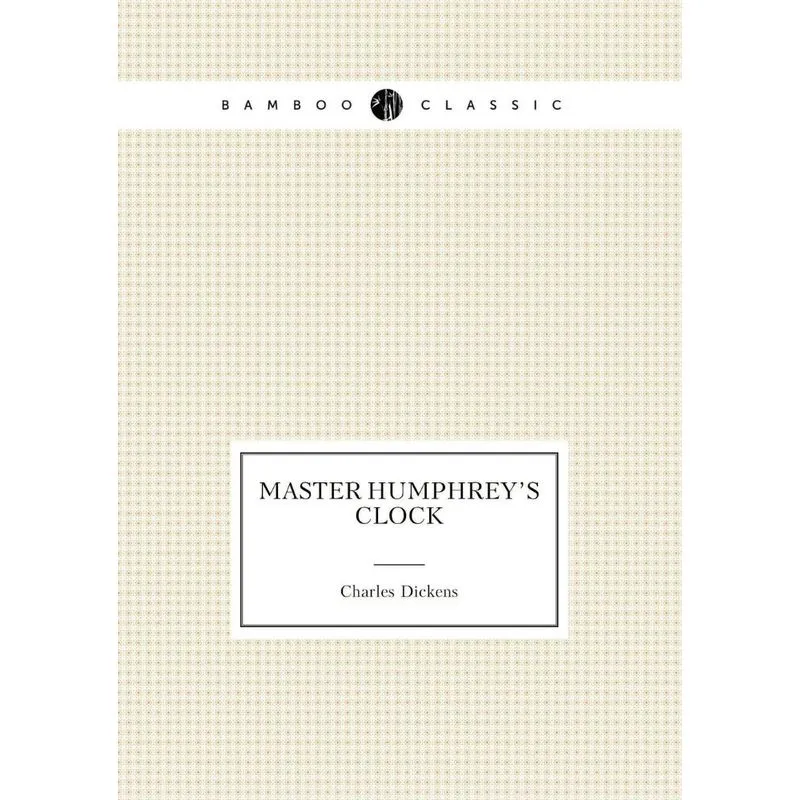 Master Humphreys Clock