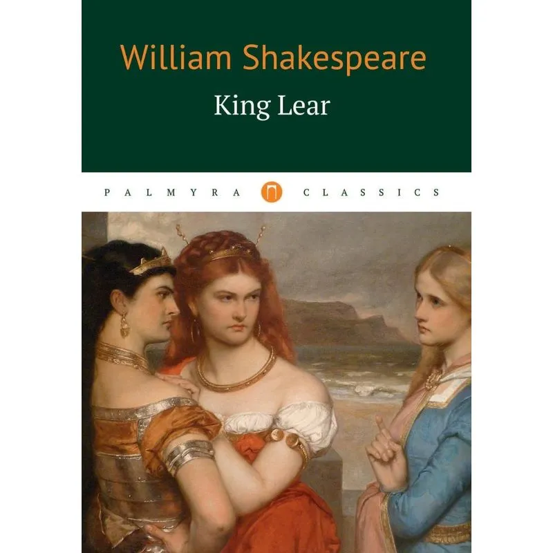King Lear
