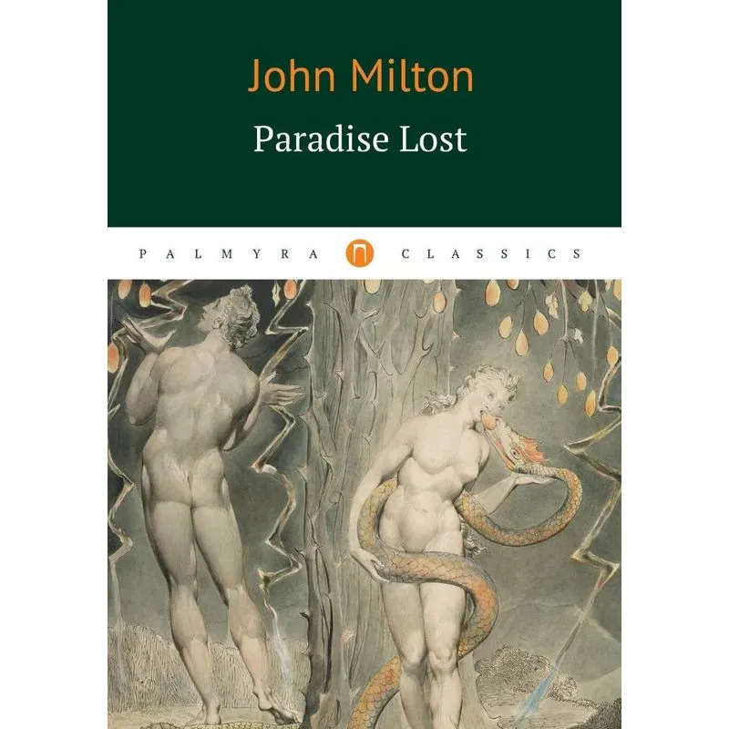Paradise Lost