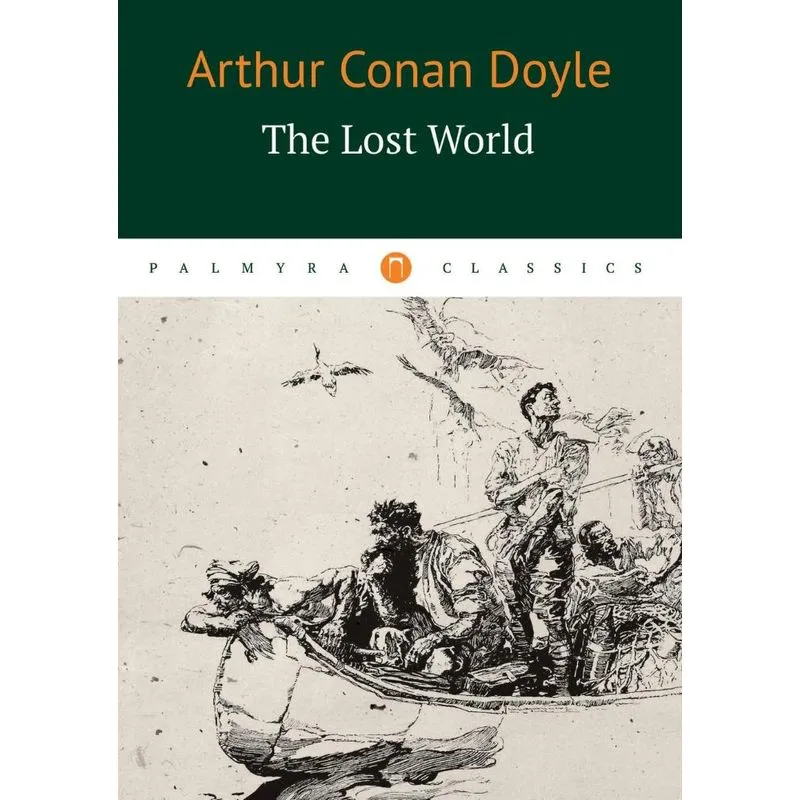 The Lost World