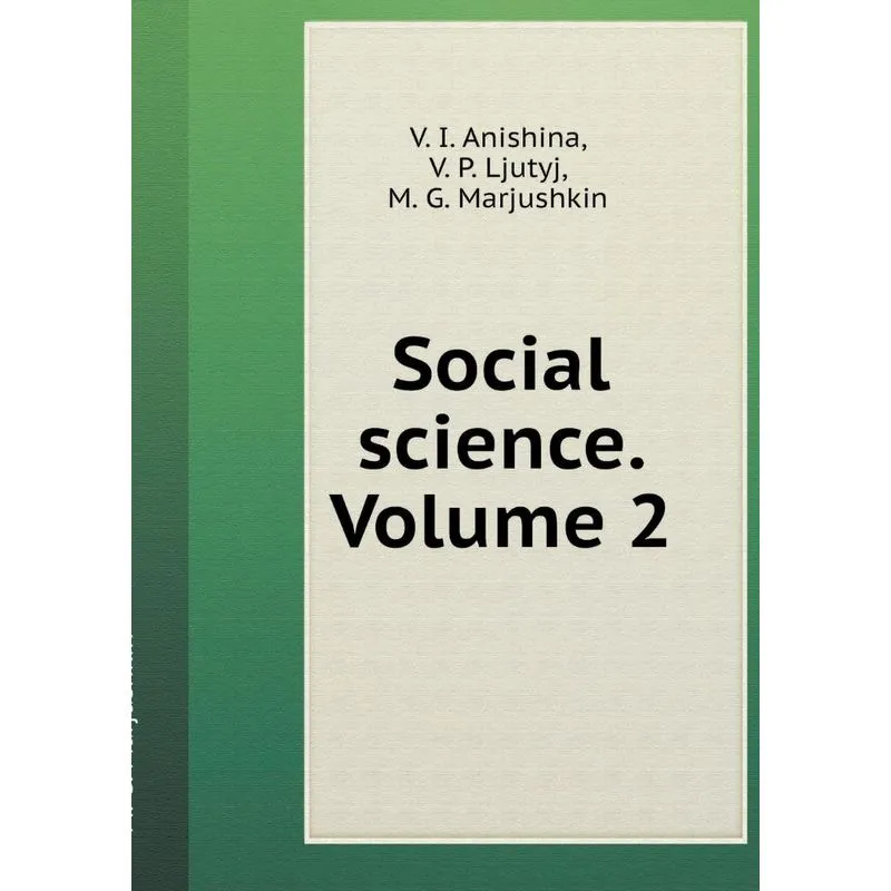 Social Studies. Volume 2