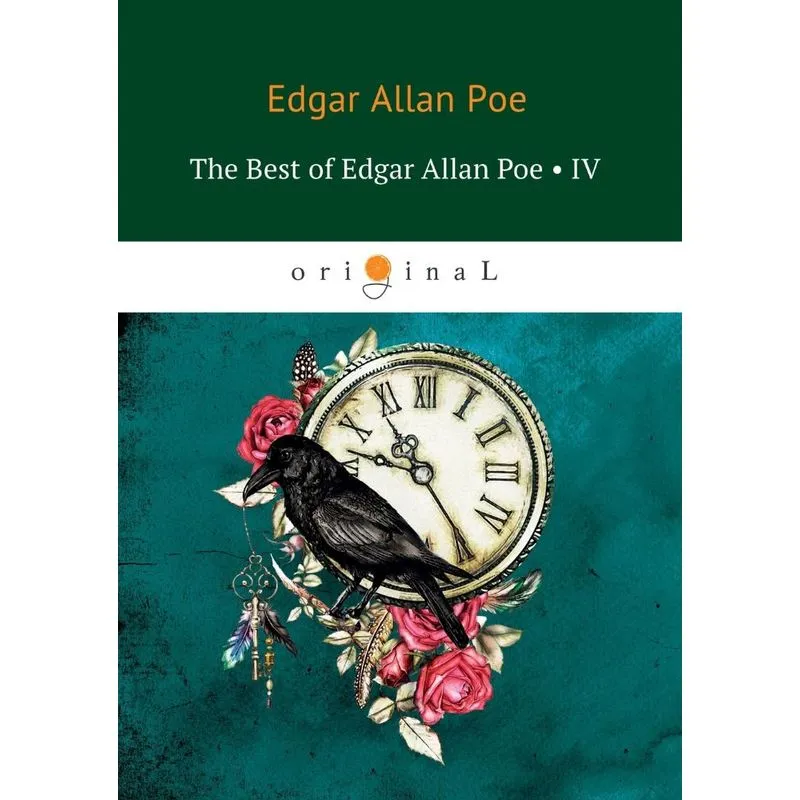 The Best of Edgar Allan Poe