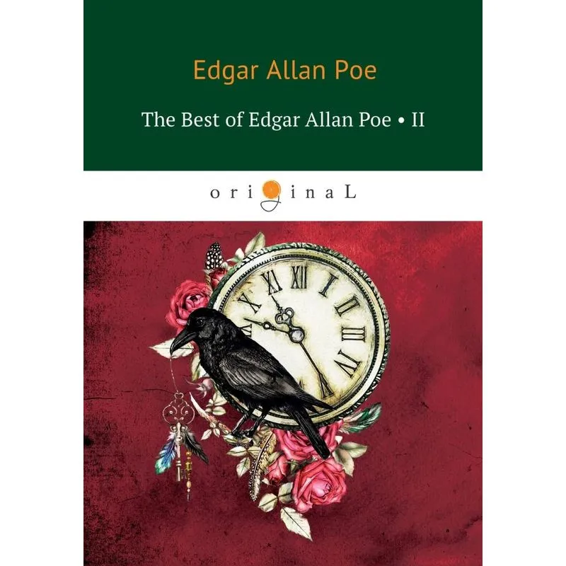The Best of Edgar Allan Poe