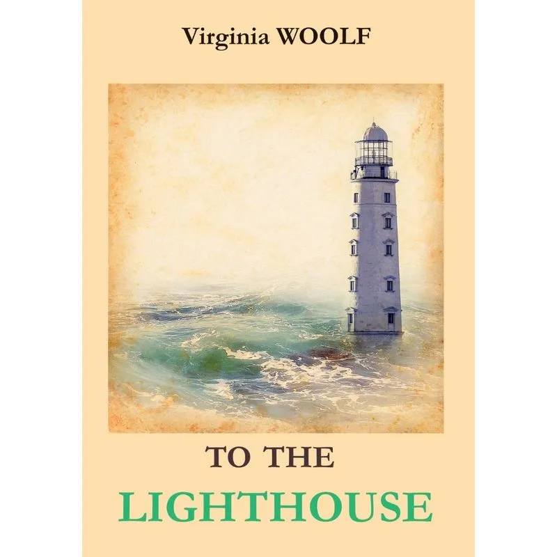To The Lighthouse