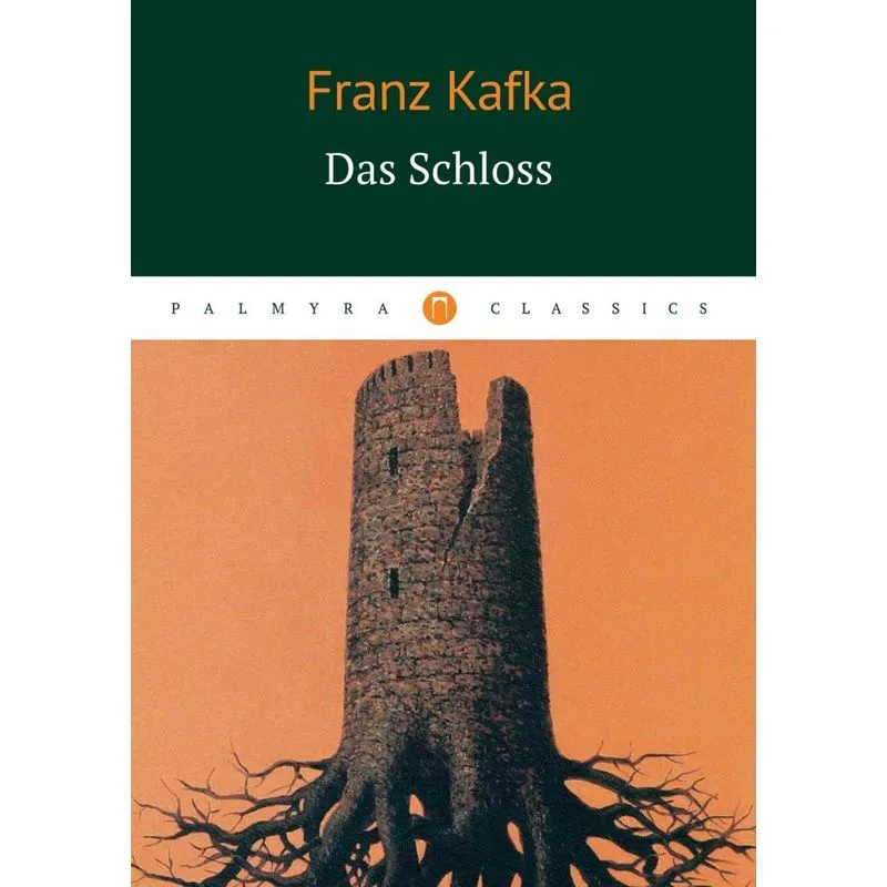 Das Schloss