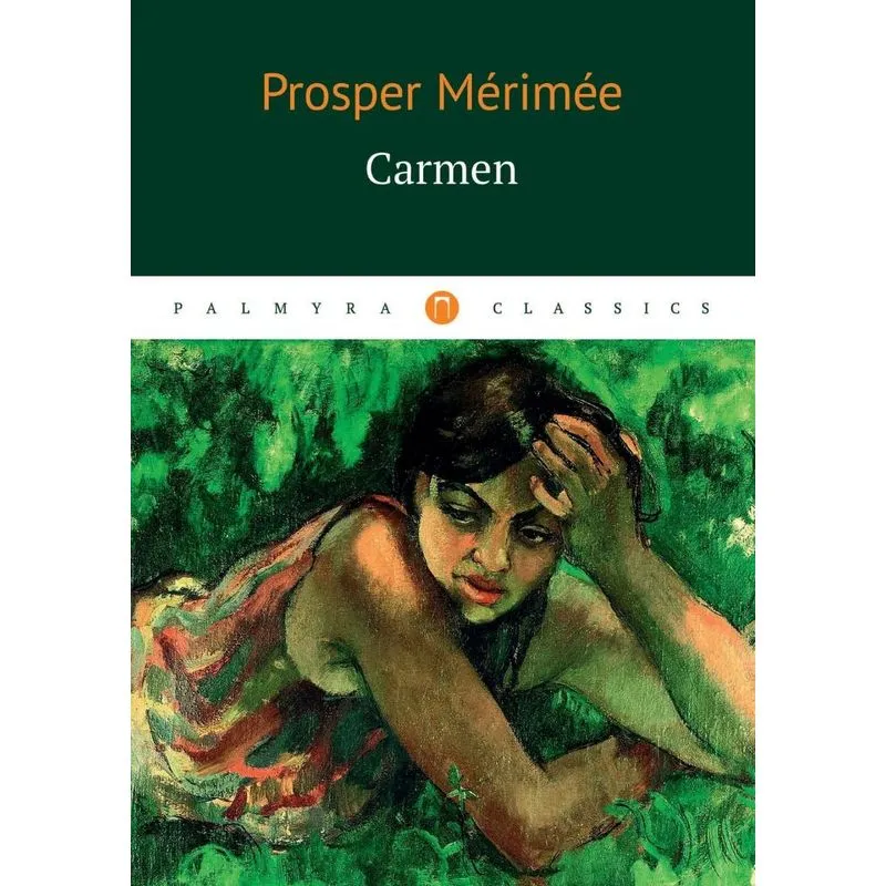 Carmen
