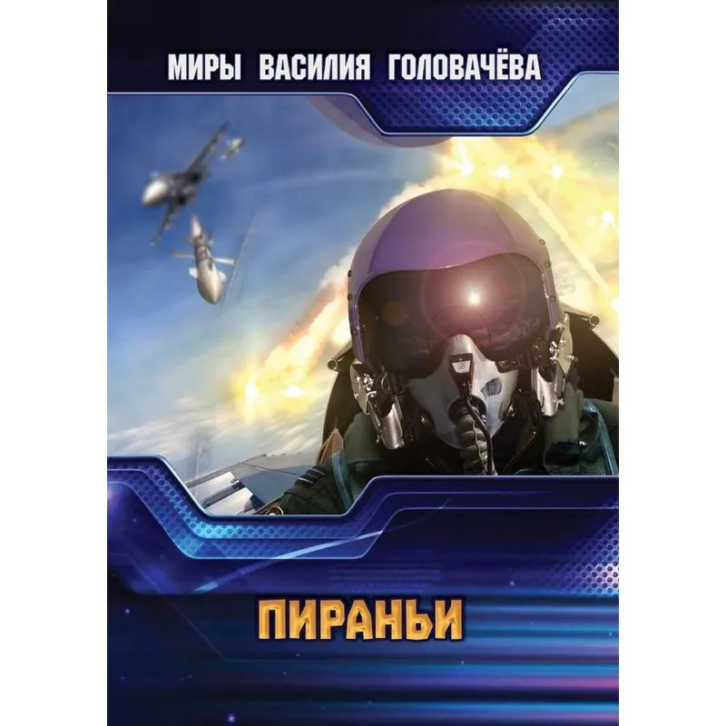 ¿¿¿¿¿¿¿