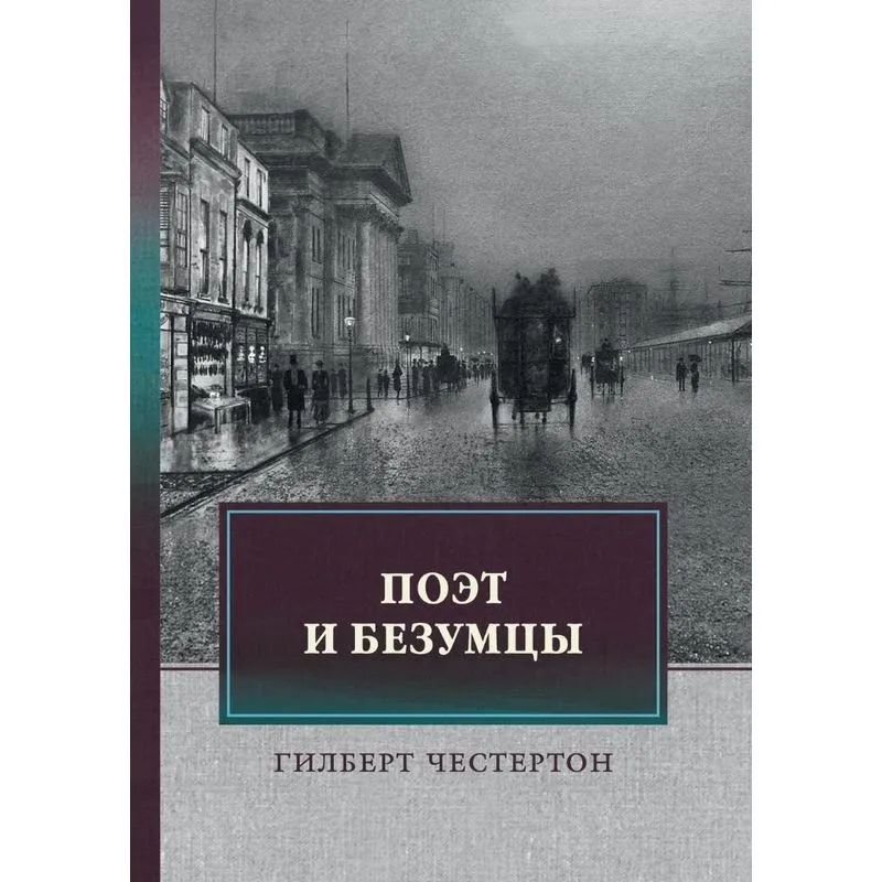 ¿¿¿¿ ¿ ¿¿¿¿¿¿¿
