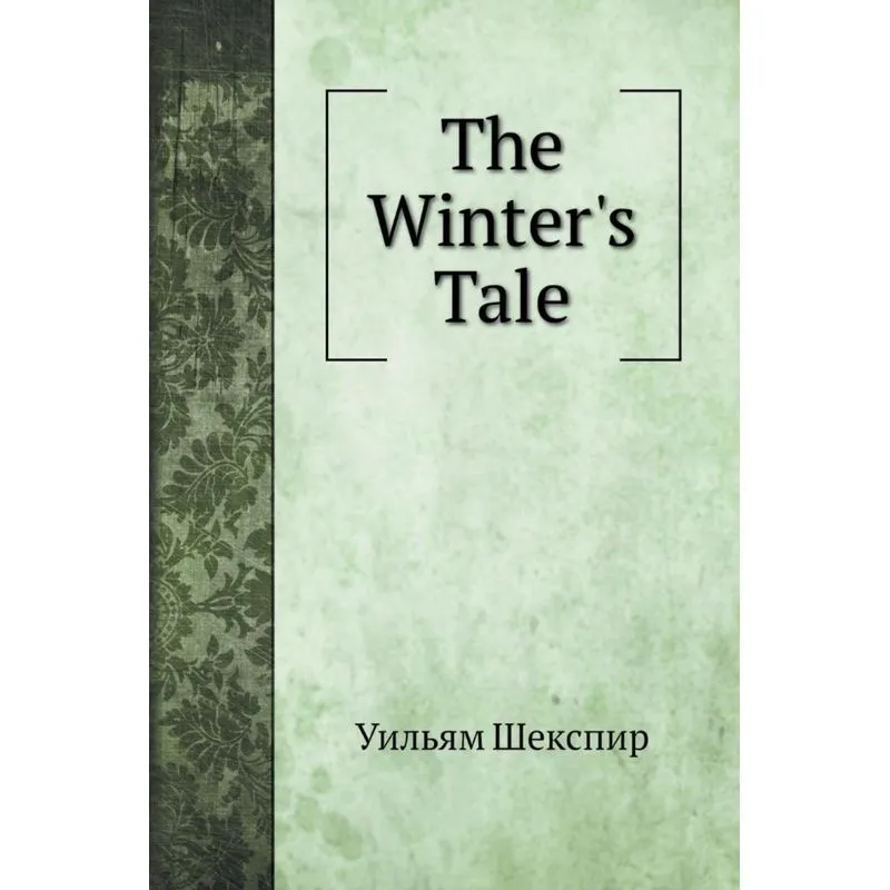 The Winters Tale