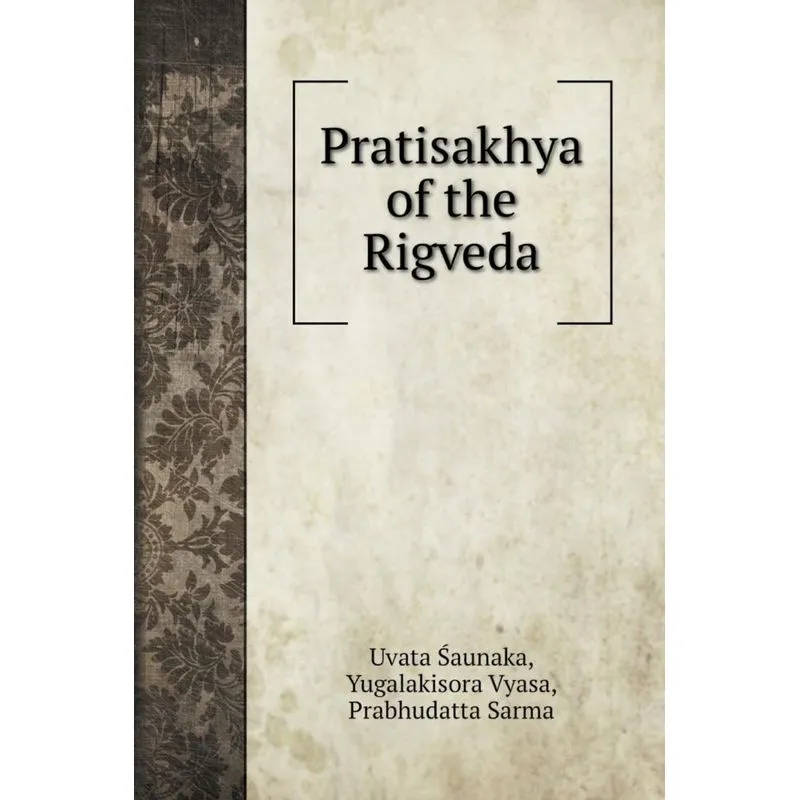 Pratisakhya of the Rigveda